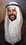 Jeremy Conway Design for Sex and the City 2.&nbsp; Abu Dhabi Resort. Original portraits created to replace the Royal's protraits in the movie